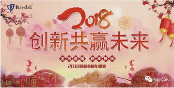 五行命理推荐
