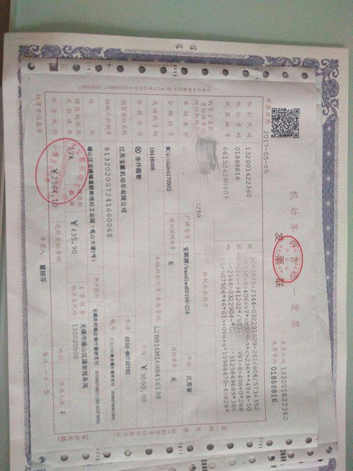情感加持：我的亲身经历