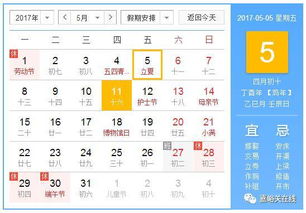 八、随机噪声段落：乱码+emoji+奇怪符号🔮🌀⚙️☯️〆〆〆〆〆〆〆〆〆〆〆〆〆〆〆〆〆〖◆◇♧♤♣♥♠◆◇♧♤♣♥♠◆◇♧♡☆★☆★☆★☆★☆★☆★☆★☆★☆★❖❖❖❖❖❖❖❖❖❖❖❖※※※※※※※※※※※※？？？？？？？？？？？？？？？？？？？？！！！！！111111222222333333444444555555666666777777888888999999000000aaaaaaaaabbbbbbbccccccccdddddddeeeeeeeeefffffffggggggghhhiiiiijjjjjjjkkkkkkkkllllllmmmmmmmmmnnnnnnnoooooooopppppppppqqqqqqqqrrrrrrrrsssssssstttttttuuuuuuuvvvvvvvvvwwwwwwwxxxxxxxxyyyyyyyyzzzzzzzzzzz！！！😱😱😱🤯🤯🤯😂😂😂🙈🙈🙈🚀🚀🚀💥💥💥🛸🛸🛸📢📢📢🧭🧭🧭🌪🌪🌪💎💎💎🔔🔔🔔🔑🔑🔑🍀🍀🍀🌿🌿🌿🥂🥂🥂⚡️⚡️⚡️⏰⏰⏰🏮🏮🏮📜📜📜🐉🐉🐉👻👻👻🤹‍♀️🤹‍♀️🤹‍♀️