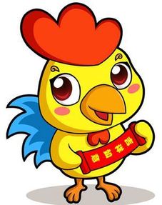 2026年农历八月属虎金牛座运势如何，这一年会有哪些变化和机遇？