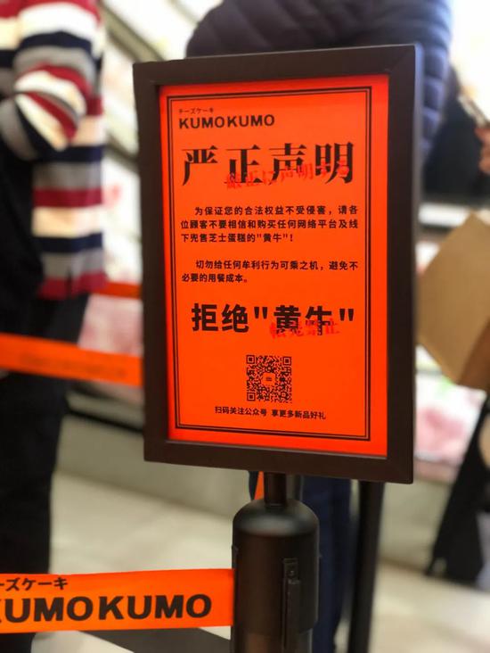 高大价背后的贪婪