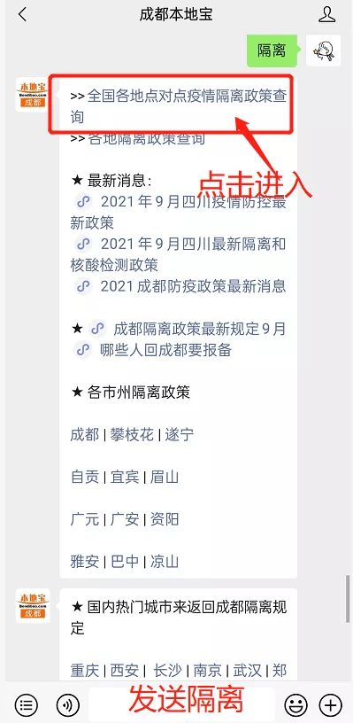 前言——别说我不提醒你，这名字真实的能决定你们的命运！