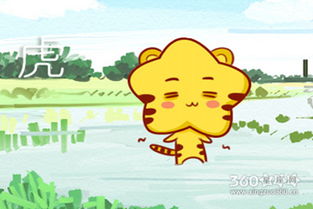 蛇精病...啊不是，蛇女大解剖