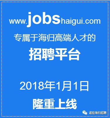 震惊！阳江邮政小哥竟成旅游界隐藏BOSS