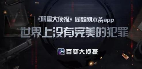 星座与风水的错位对话