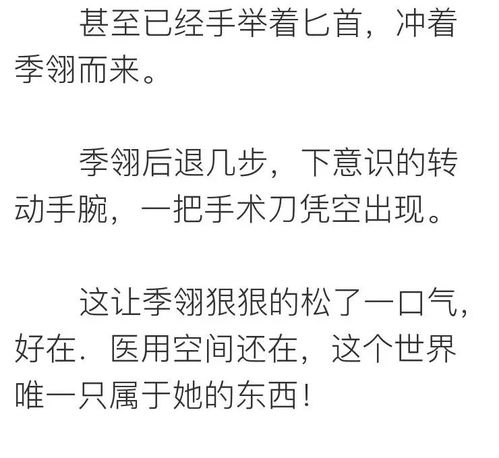 为什么人们常说命贱位卑最是勤奋，这是哪个生肖的特质？