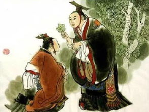 2. 晋国采邑——吃饭也能变姓？