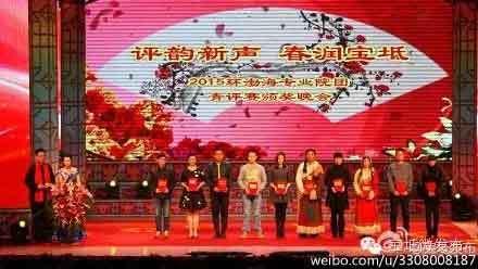 福州嫁妆寓意传承，爆款关键词：福州嫁妆，传承之美