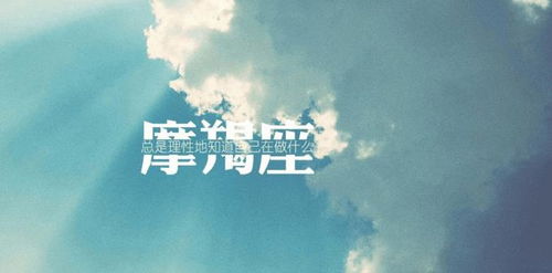 哪些星座有望走出困境、事业高升、丰富见识并得到领导扶持？