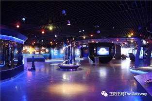 北京天文馆崭新开放时间段，你准备良好了吗？