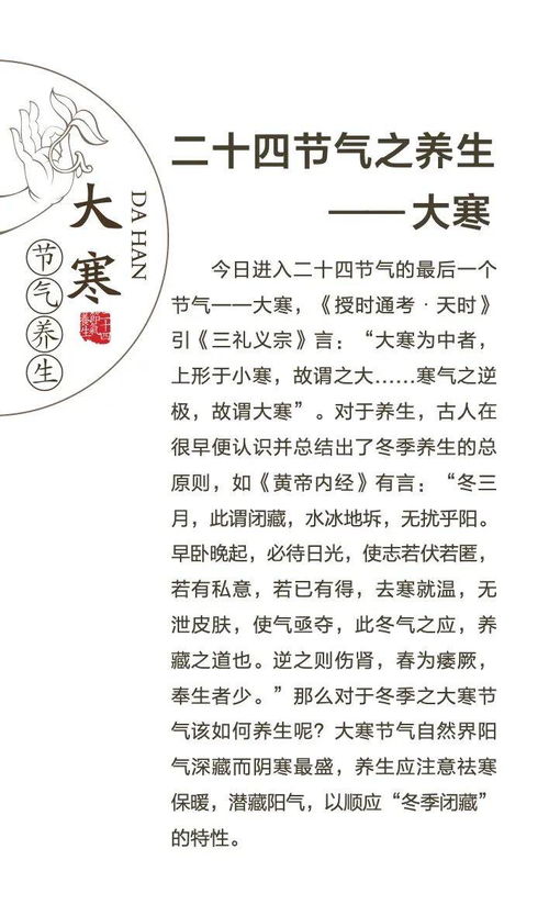 五行八卦必须整，不然命不好