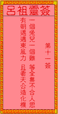 2. 找外人帮忙？更尴尬！