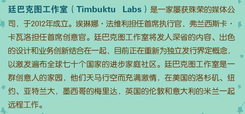 五行数理：起名不可不知的玄学