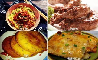 美食攻略！吃到撑死也停不下来！