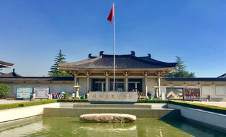 2. 陕西历史博物馆：穿越时空之旅