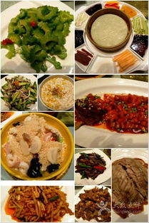 二、 美食较大盘点（乱序版）