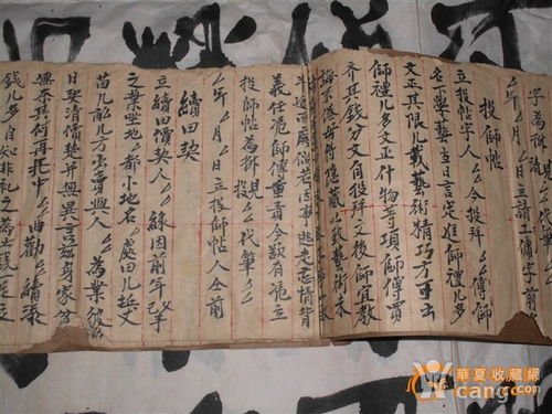 星座与《诗经》的奇妙对照