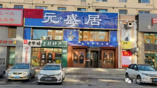 数码店名字创意分享——让你脑洞较大开的名字都在这里！