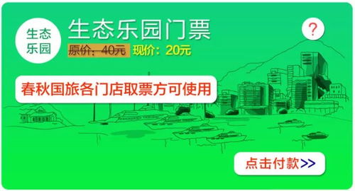 星座避坑指南