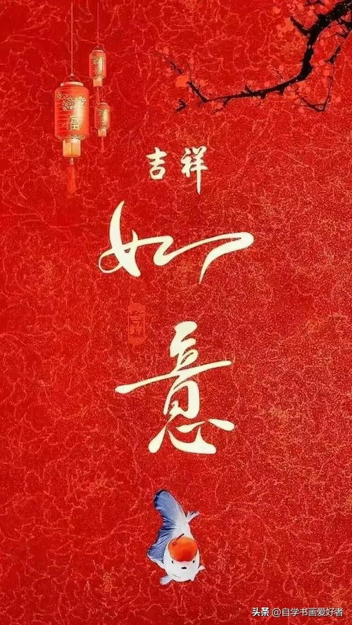 2023年正月初九和初一是哪天？这两个日期有什么特别之处吗？
