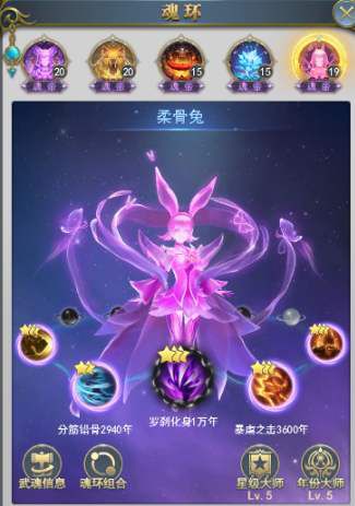 那东西夜晚，  枪声如雷...