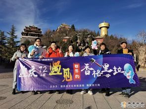 文化体验：从表面到深度的灵魂洗礼