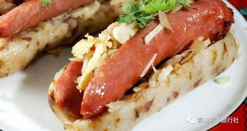 转角遇到爱：卡卡角角的红苕粉