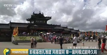 二、 钱要花在刀刃上，别瞎折腾