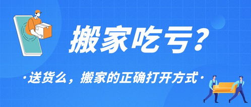 什么是喜用神？听着就晕乎乎的…