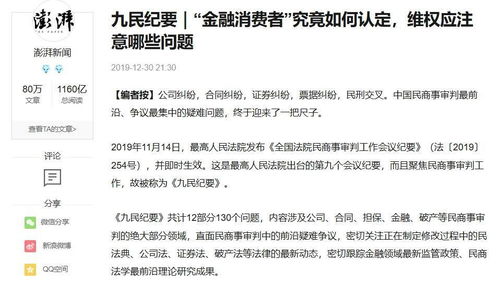 给运势文化来场文艺复兴