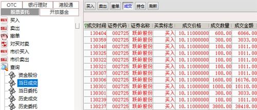 我的堪法