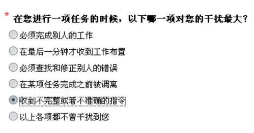 哪些星座性格内向，矛盾时更倾向于使用冷暴力？