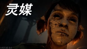阴阳失衡的风水局