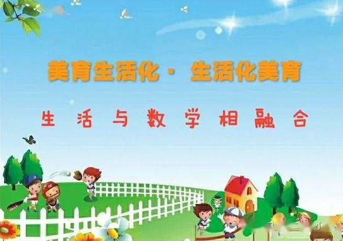 五行相生的玄学