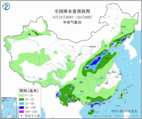 六、 注意事项（随机提醒）!!!???!!!???