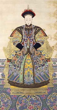 ① 孝穆成皇后（钮祜禄氏）