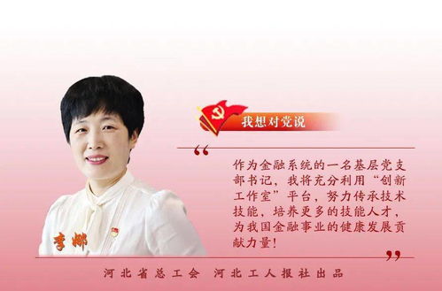 1）温文儒雅 vs 气宇轩昂——矛盾体？