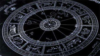 当星座玄学遇上取名艺术