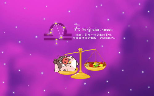 爱情篇：相爱相杀的日常