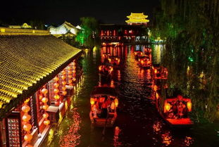 探险之旅