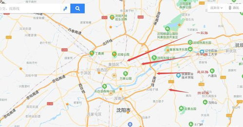 沈阳至辽中高速一日游，费用明细具体是多少呢？
