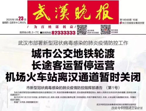七、心累还是心安？自驾or公交？自行决定！