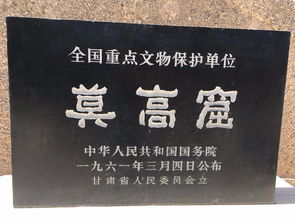 ：茶卡盐湖——原来盐能够这么浪漫？！
