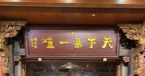 南长街上的隐藏宝藏