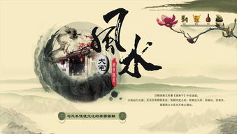 门口颜色太鲜艳，邻居以为开妓院