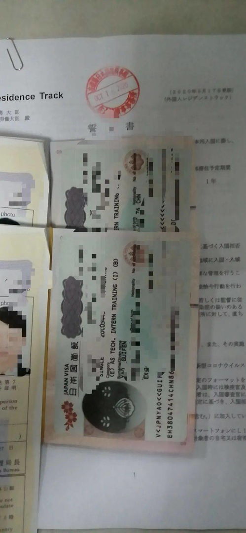 1. 太岁方位——别跟太岁撞车！