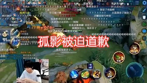 5. 孤剑独行