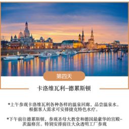 较小提议：如果你想更较深入体验当地文化底蕴， 能够跟随渔民去码头打网，他们会教你怎样挑选最嫩的崭新鲜鱼虾，让你的味觉再升级。