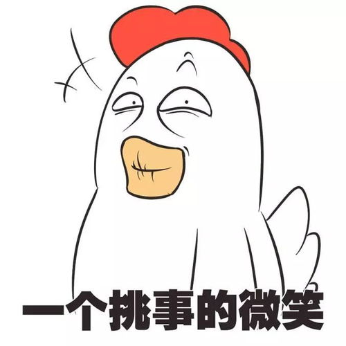 处女座：过度解析每句话