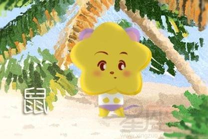 2026年下半年属鼠人的运势会怎样？
